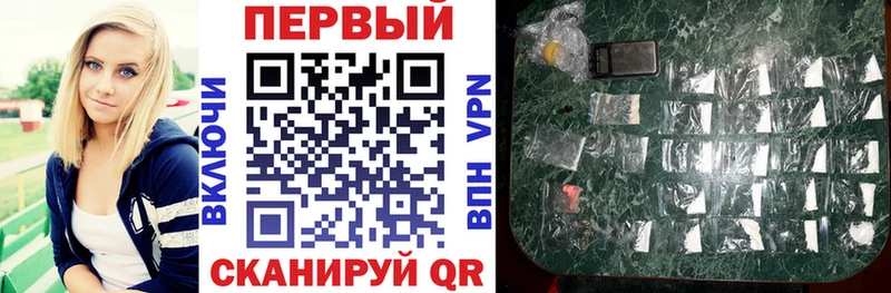 мориарти состав Холмск АМФ Розовый