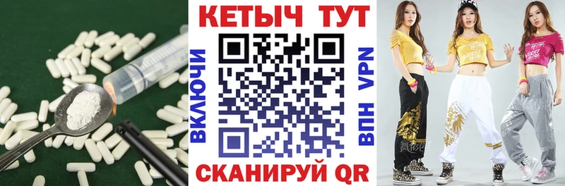 kraken tor  Холмск  Кетамин ketamine 