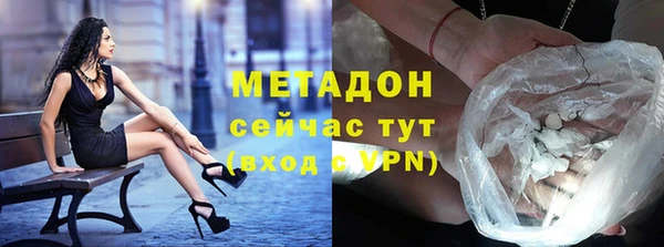 стаф Кулебаки