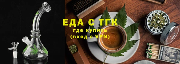 стаф Кулебаки