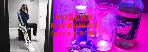 альфа пвп Кукмор