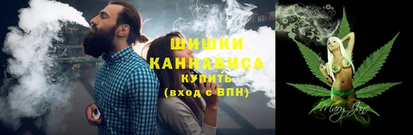 альфа пвп Кукмор