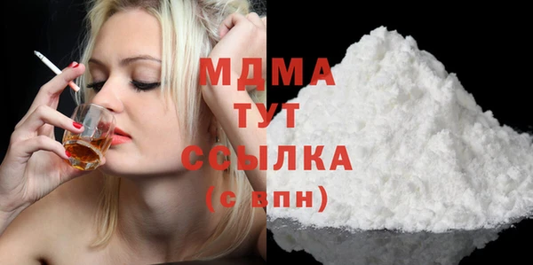 альфа пвп Кукмор