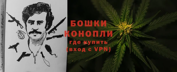 стафф Куйбышев