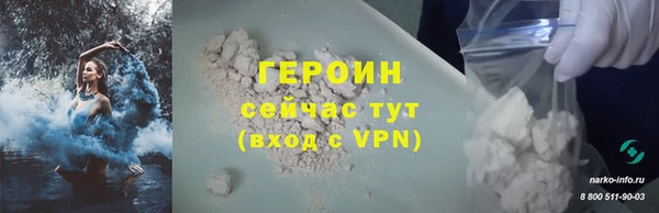 стаф Кулебаки