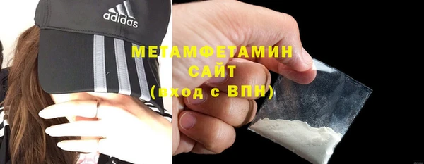 стаф Кулебаки