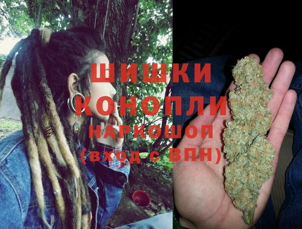 альфа пвп Кукмор