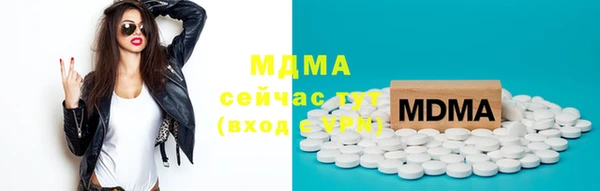 альфа пвп Кукмор