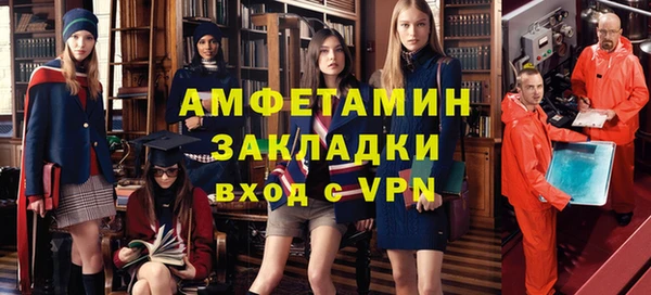стаф Кулебаки