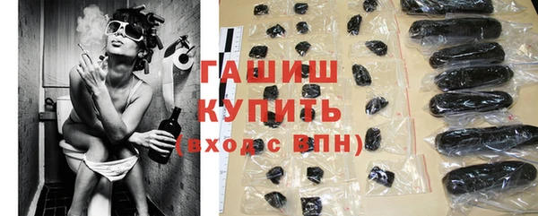 альфа пвп Кукмор