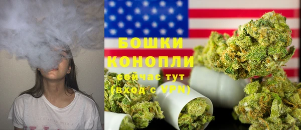 альфа пвп Кукмор