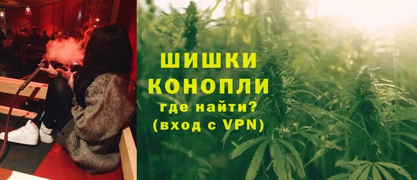 альфа пвп Кукмор