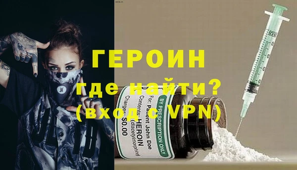 стаф Кулебаки