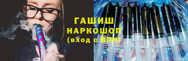 альфа пвп Кукмор
