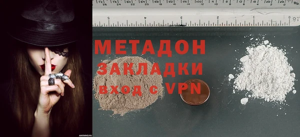 стаф Кулебаки